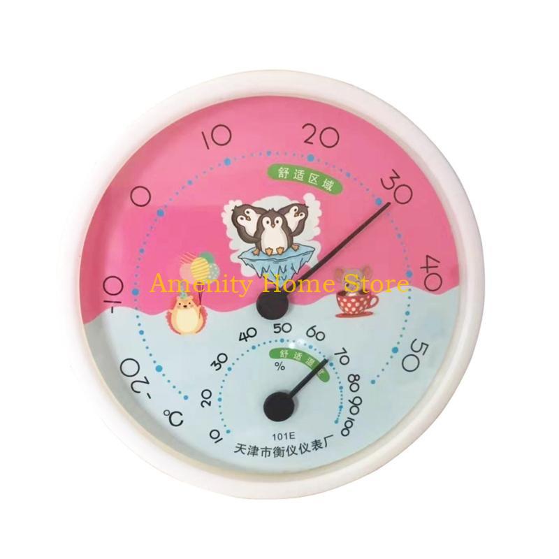 

F26C Dial- Temperature Humidity Detector Meter Gauge for Indoor Baby-Room Tabletop Analog-Thermometer Hygrometer with Bracket розовый