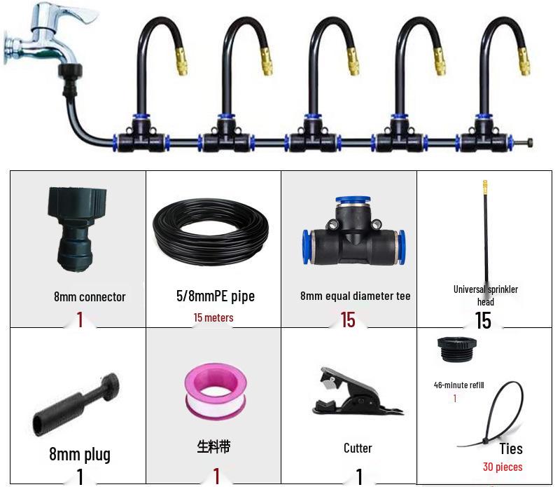 Universal Adjustable Micro-Atomizing Sprinkler Set for Irrigation, Cooling, and Humidification