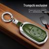 Key Cover for 2026 Trumpchi M8, 2024 GAC Legend GS4 MAX, Shadow Leopard R, Master E9, New Master GS8