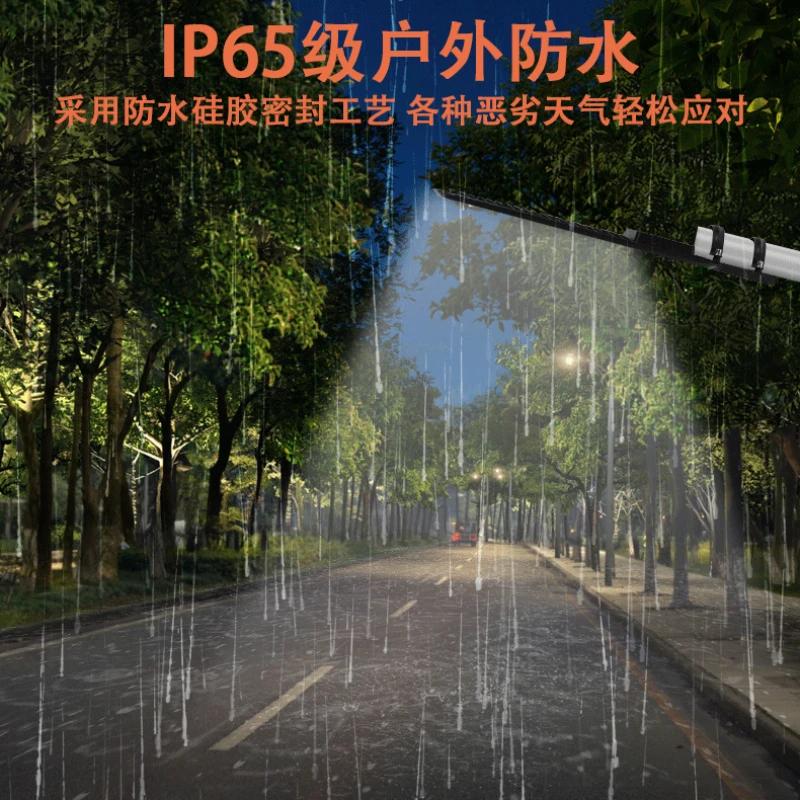 Neueste 50/100/150W ultradünne LED-Straßenlaternen Superhelle technische Beleuchtung Ultradünner Patch Urban Circuit Lampenkopf IP65