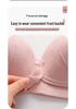 Plus Size Front Closure Wireless Push-Up Seamless Tank-Style Back Women's Underwear
