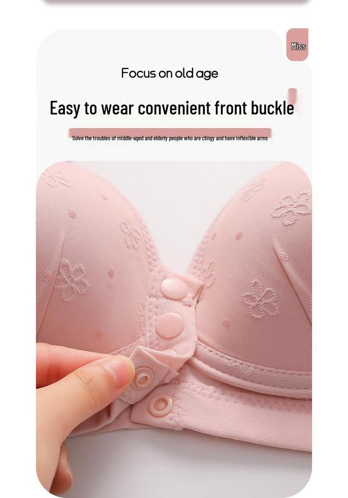 Plus Size Front Closure Wireless Push-Up Seamless Tank-Style Back Women's Underwear