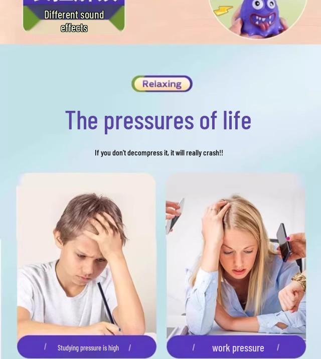 Free Shipping: Squeezing Cyclops Monster Toy - Screaming Stress Relief