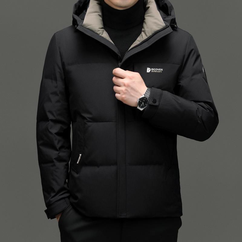 Men's Stylish Hooded Down Jacket - Versatile, Warm, Thick Coat for 2025 Winter Business Casual