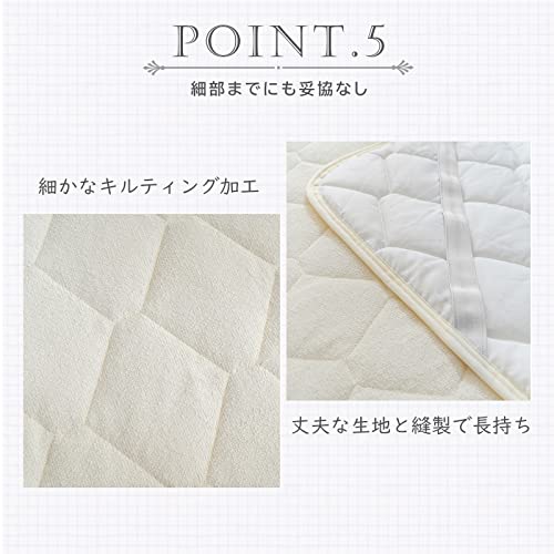 fuwawa Wide King Size 100% Cotton Toweling Mattress Pad, All Season, Made with Teijin Mighty Top II Filling. Smooth, Moisture-Wicking, Quick-Drying, A