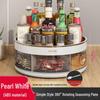 Rotating Kitchen Spice & Condiment Organizer