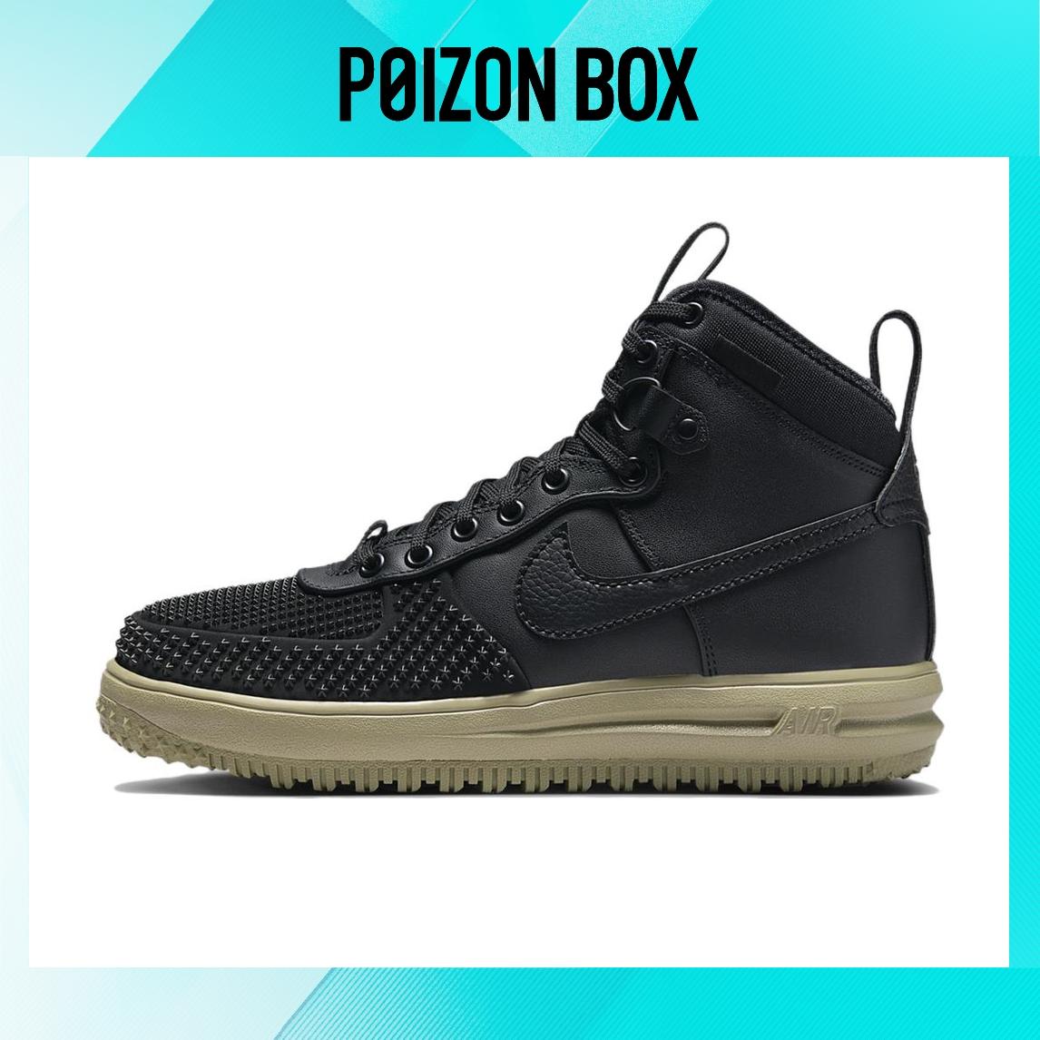 

кроссовки Nike Lunar force 1 Skateboarding Shoes Men DZ5320-001