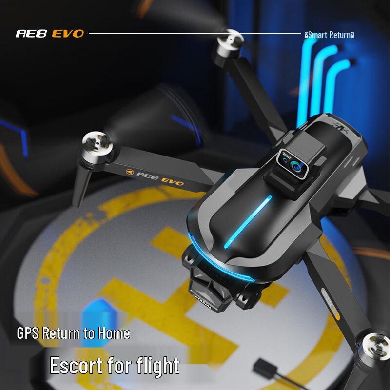 AE8 EVO Faltbare Bürstenlose GPS Drohne