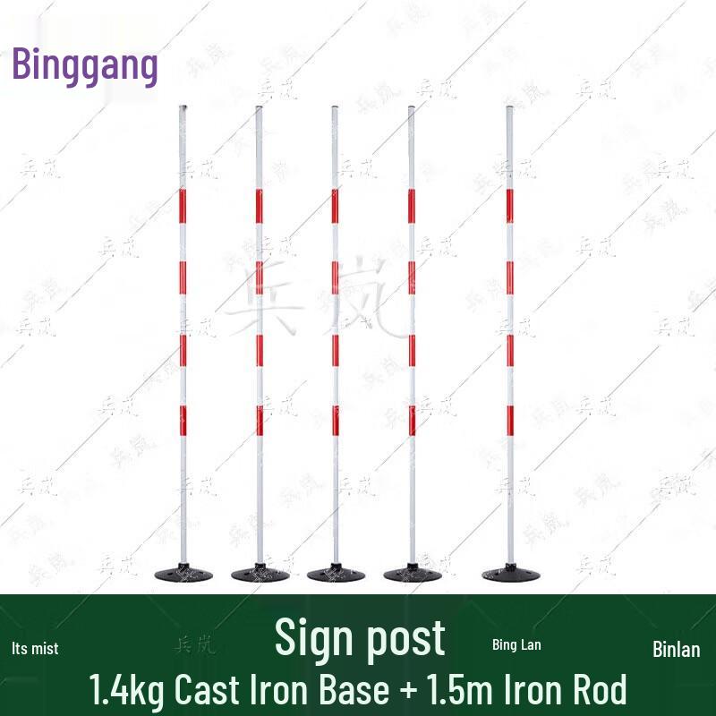 Driving & Agility Training Marker Pole Set