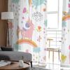 Cartoon Cute Unicorn Tulle Sheer Window Curtains For Living Room The Bedroom Modern Chiffon Voile Curtains Fabric Drapes