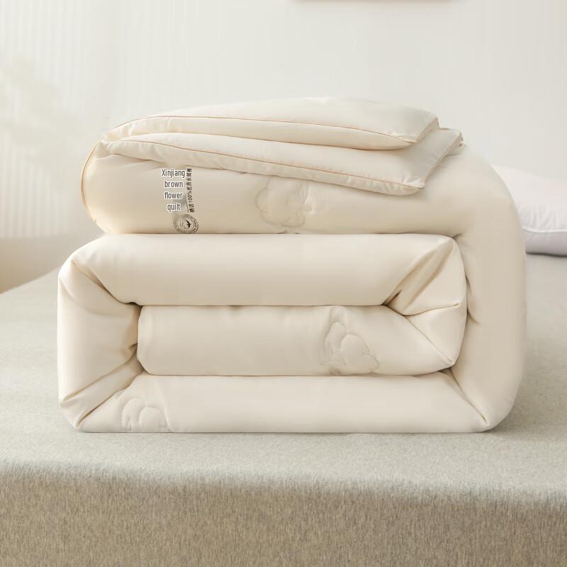 Mengkaloni Premium Xinjiang Cotton All-Season Quilt