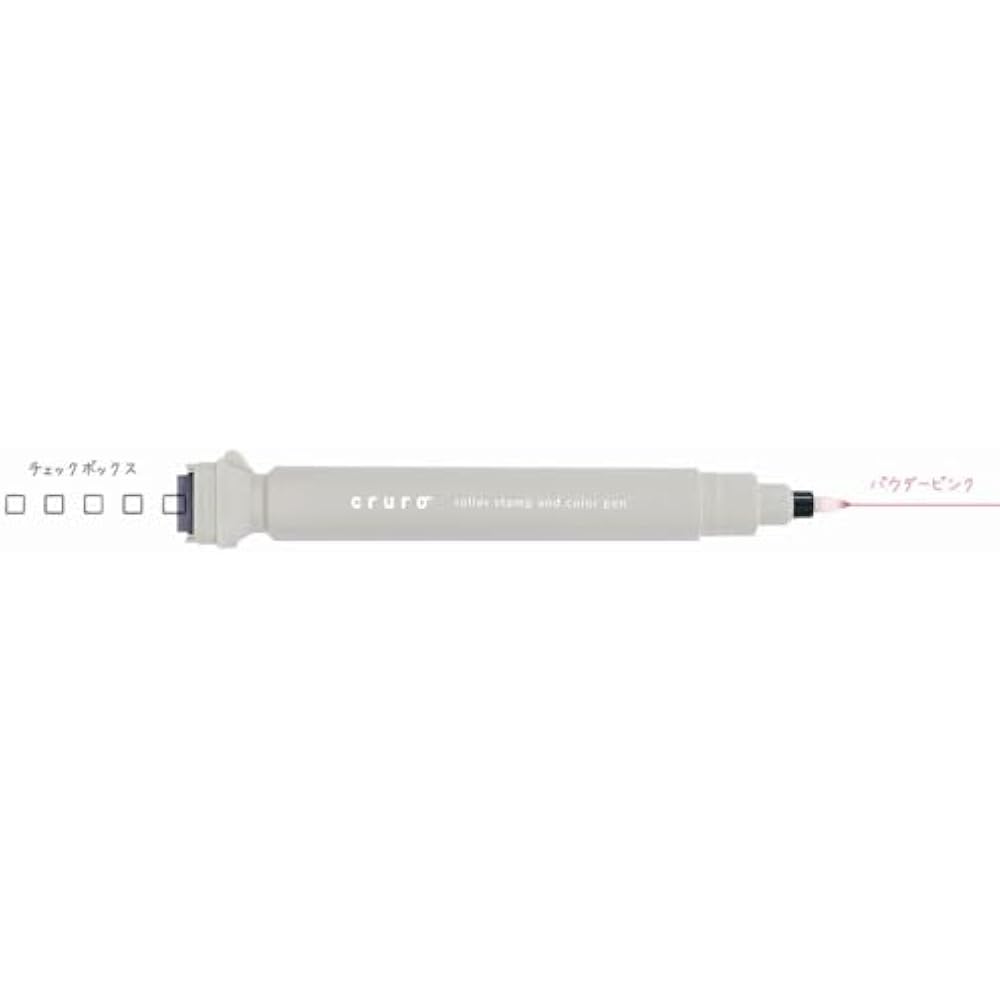 Kutsuwa Stamp Pen Kururo Light Greige DE017GY