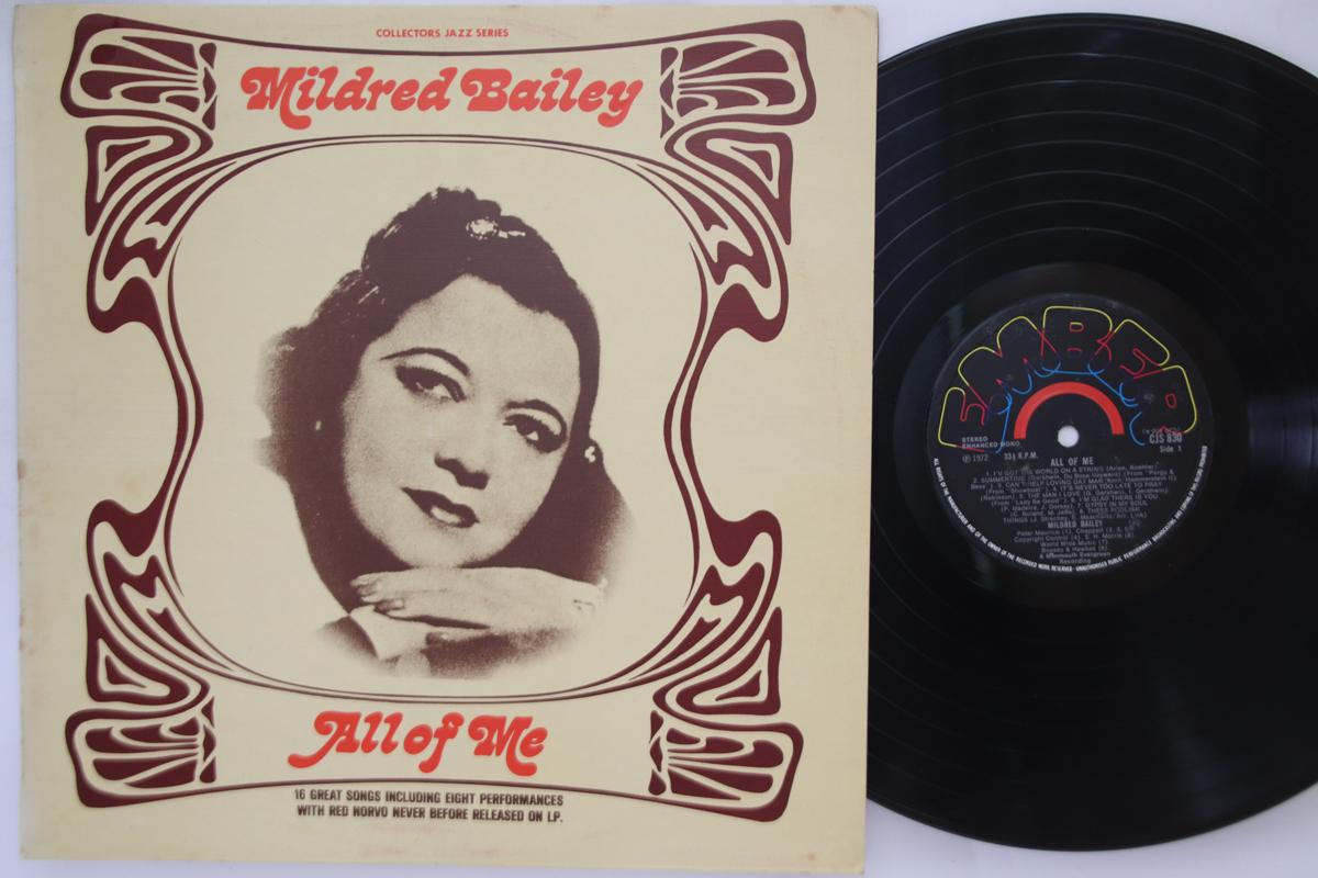 

LP Record MILDRED BAILEY - All Of Me CJS830 EMBER 1972 UK Jazz Used
