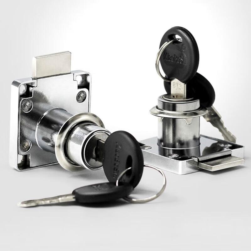 Mashifu Flat Head Automatic Cabinet Lock