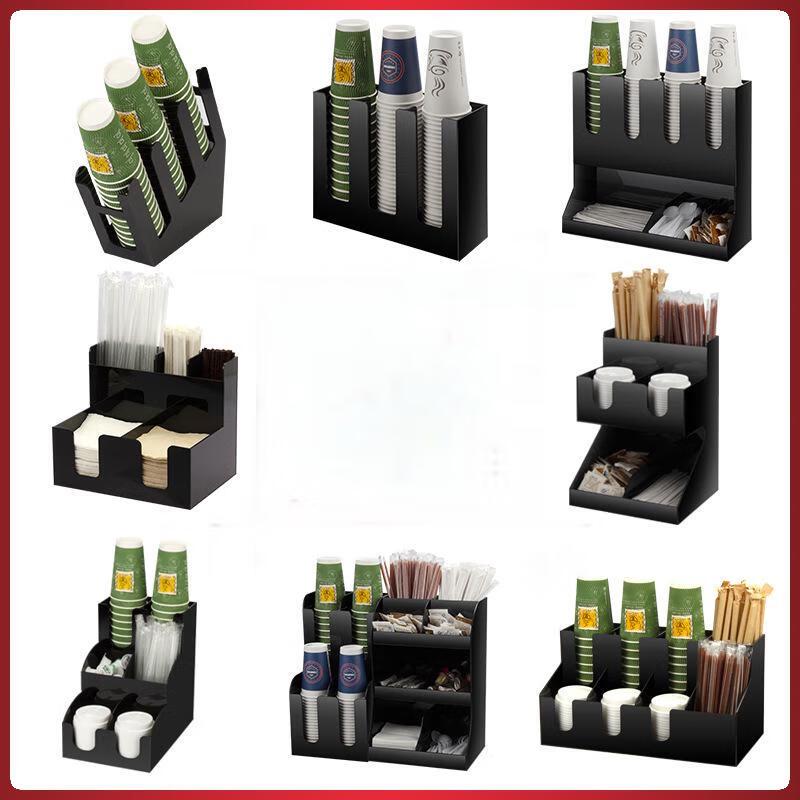 Black Acrylic Cup and Straw Dispenser with Napkin Holder