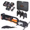 Presswerkzeug und Akku-Set, Presswerkzeug, Elektrisches Rohrkrimpwerkzeug mit V15, V22, V28 Backen, Presswerkzeug-Set mit 2 Stück 18V 4,0Ah Akku