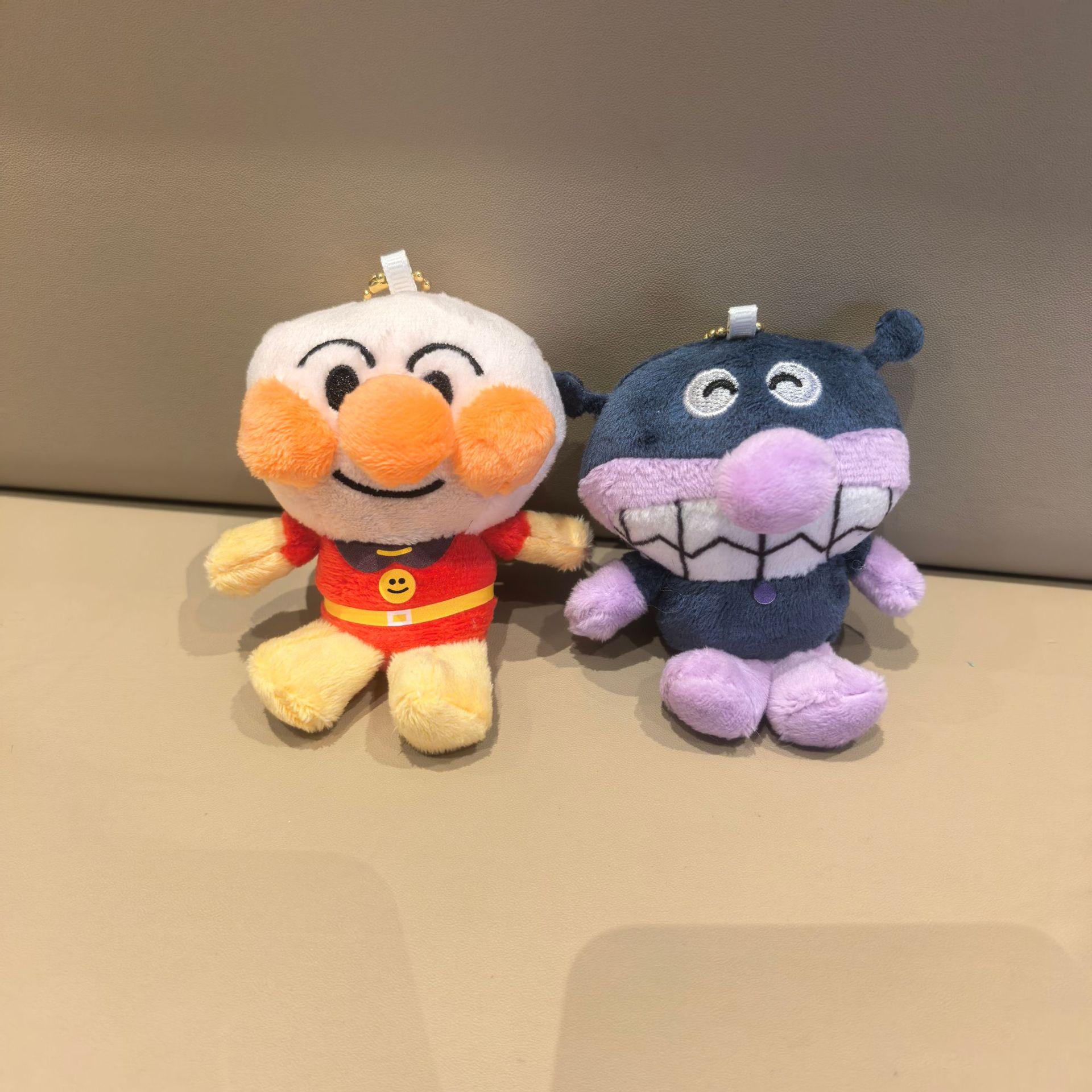 Anpanman Plush Keychain: Cute Japanese Bacteria Kid Doll Charm 9cm