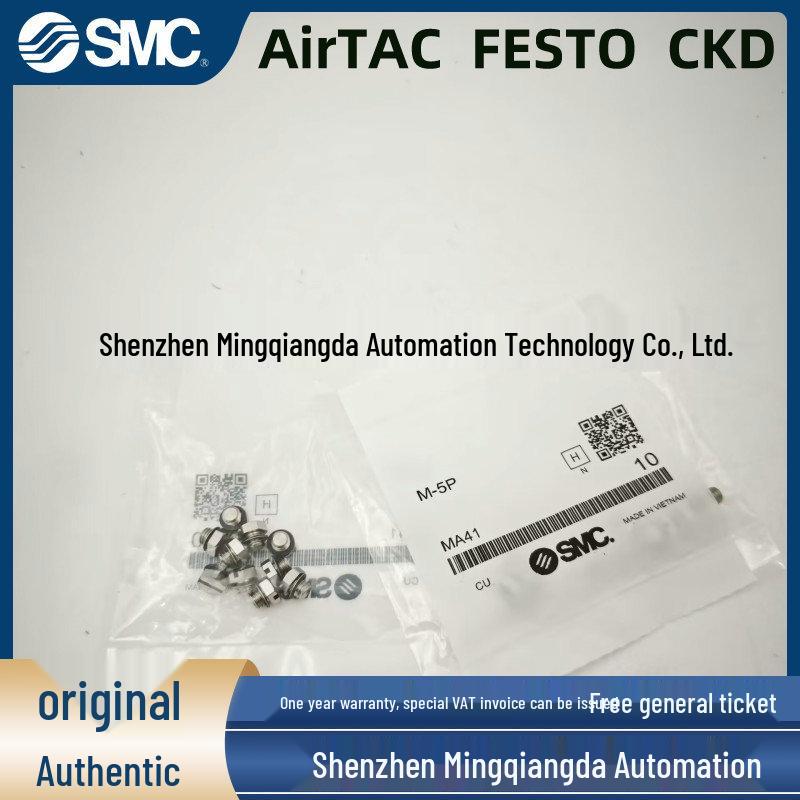SMC Quick Connectors with Check Valve KK2P-M5M/F & KK6P/KK4P/KK3P-01/02/03/04F