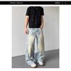 American Retro Washed Cat Whisker Silhouette Jeans Men's and Women's Loose Casual Wide-leg Mopping Scimitar Trousers Tide