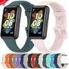 Soft Silicone Strap For Huawei Band 7 Original Sports Breathable Replacement Comfortable Wristband For Huawei Band 7 Accessories