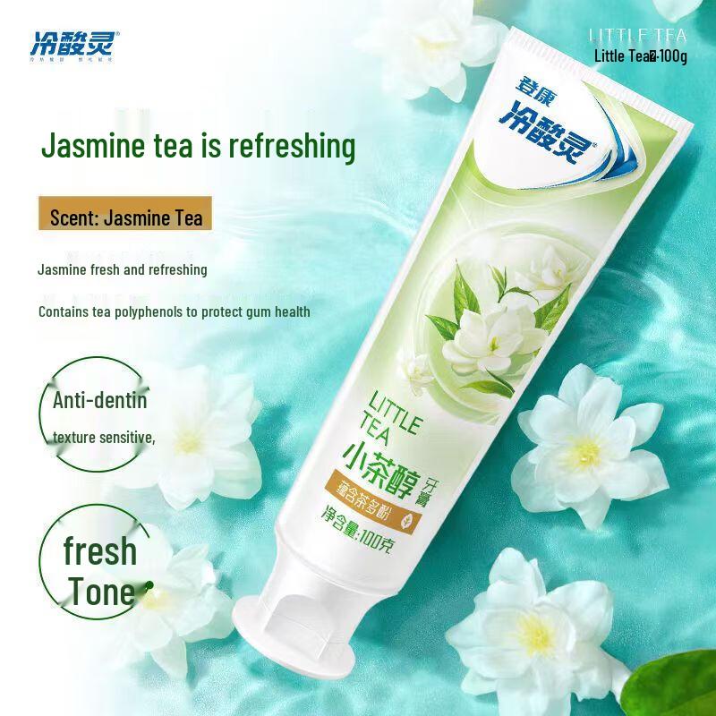 Leng Suan Ling Anti-Sensitivity Toothpaste - Jasmine Tea