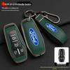 Ford Taurus Key Case for 2015-2017 Explorer Mustang - Metal Shell with Buckle