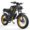 COSWHEEL GT20 20" Elektrinis purvo dviratis 1000W variklis 48V 25Ah baterija