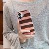 Brown Stripe Print Tinfoil Texture Hard Case for Iphone 16 15 14 13 PRO MAX 11 12 13 PRO XR 7 8 PLUS  Shockproof Phone Cover
