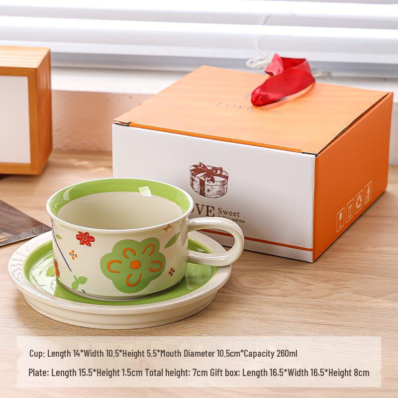 Shangqi Retro Ceramic Coffee Cup and Saucer Set