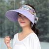 Women Sun Hat Wide Brim Uv Protective Summer Foldable Outdoor Cycling  Beach Cap