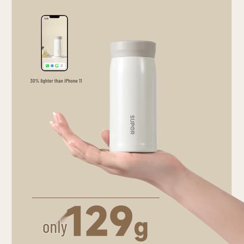 Supor Slim Portable Mini Thermos Bottle