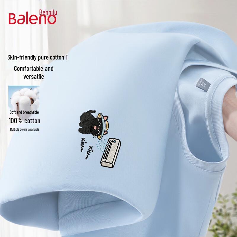 Baleno Men s Printed Cotton T-Shirt XL