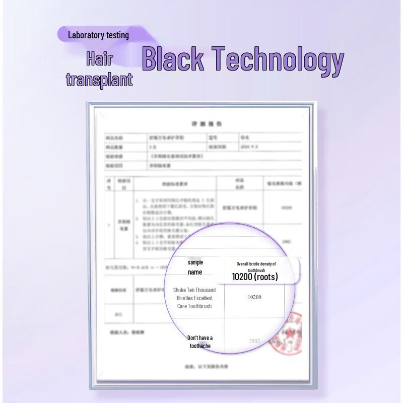 Saky High-Density Whitening Toothbrush