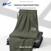 Warrior Men's Relaxed Fit Jogger Pants