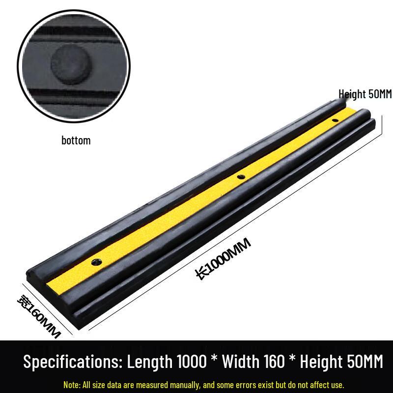 Rubber Dock & Logistics Platform Bumper Guards 1000x160x50mm