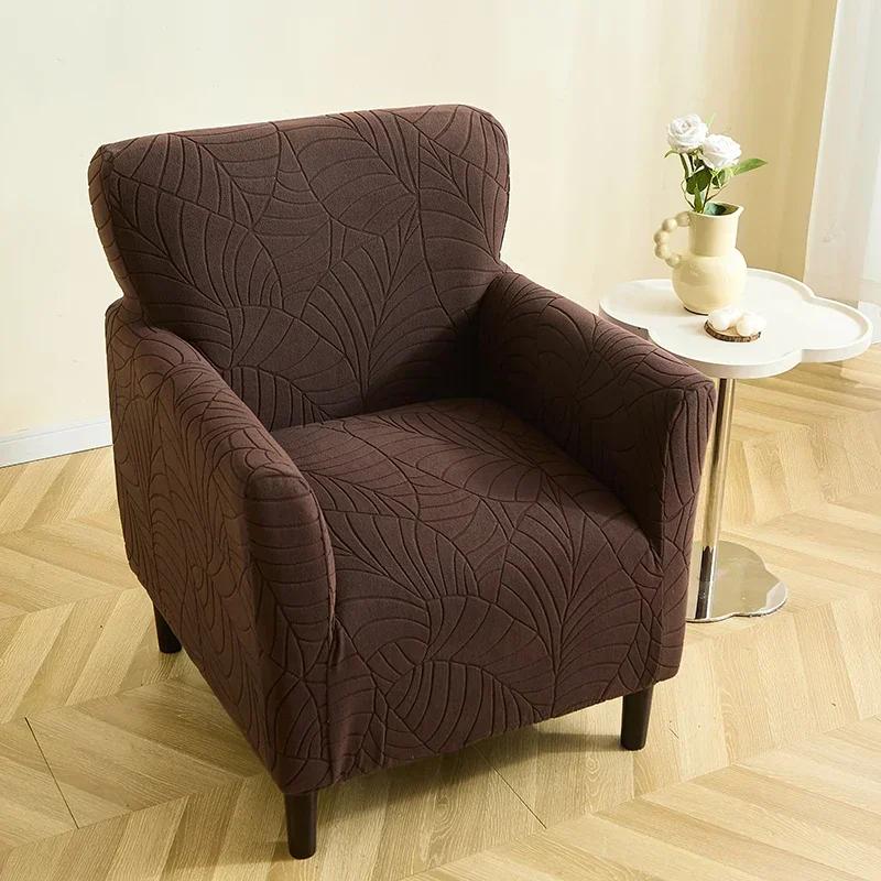 Jacquard Chair Covers Stretch Club Tub Armchair Cover Relax Single Home Chairs Slipcovers for Living Room Hotel Bar Counter
