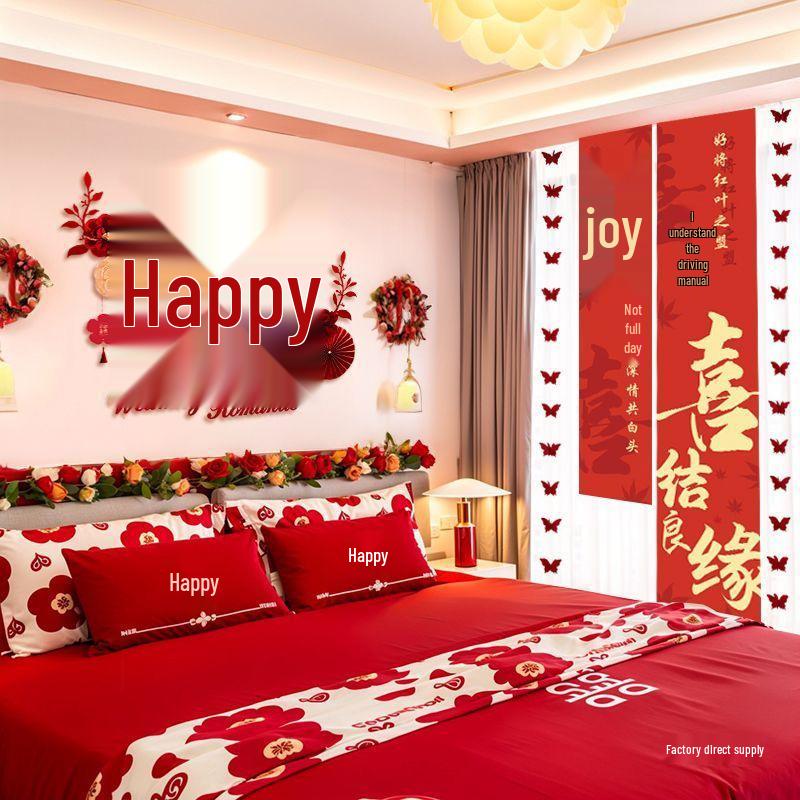 Wedding Room Decoration: Bride and Groom's Bedroom Wall Double Happiness Pull Flower Set