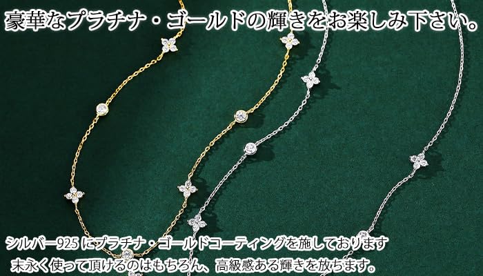 Clover Necklace for Metal 925 Gift for Platinum [gulamu Jewelry] Women, Popular, Four-leaf Clover, Allergy-friendly, Silver, Zirconia, Women,