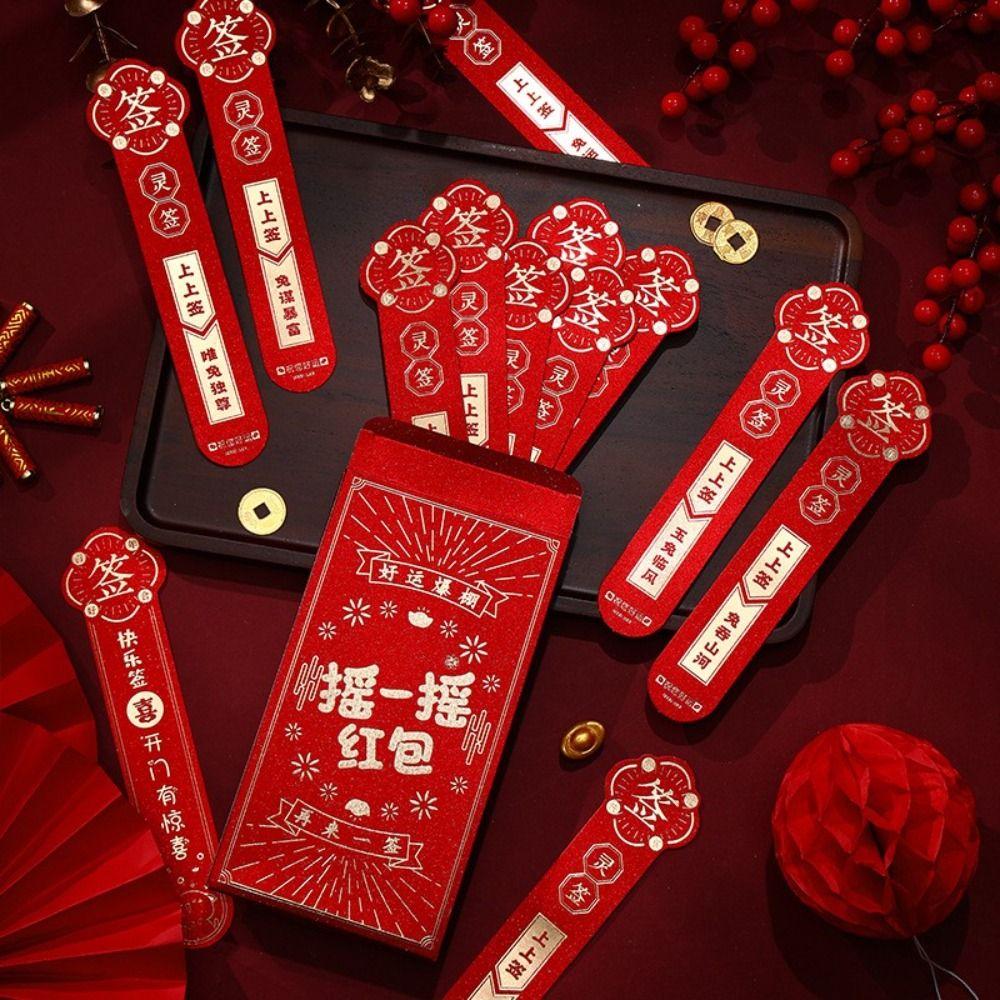 Lucky Dog Best Wish Spring Festival Red Packet Happy New Year Party Game Draw Lots Red Envelope