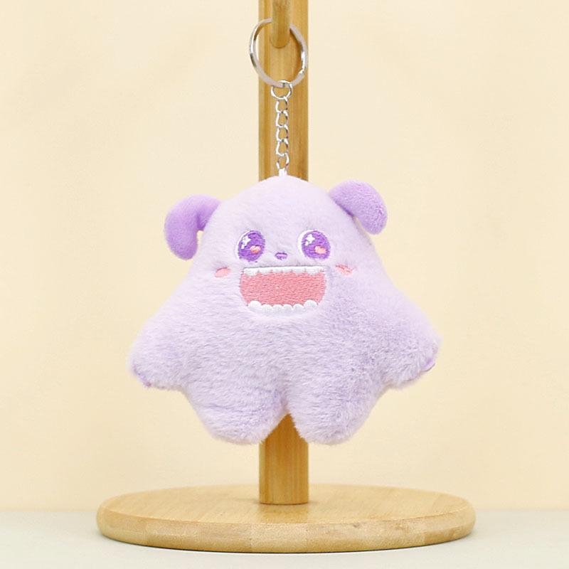 Cute Monster Plush Keychain 11cm Perfect As Wedding Toss Or Favor Party