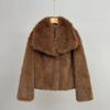 Stylish Big Lapel Imitation Fur Jacket Femininity Elegant Celebrity Long-Sleeved Thermal Coat Fluffy Top