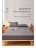 Thickened Non-Slip Quilted Bedspread & Mattress Dustproof Protector