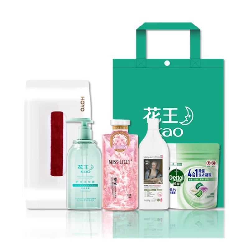 

Kao Summer Refreshing Gift Set