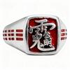 Adjustable Open Ring Men Women Vintage Chinese Folk Style Fortune God Solid Copper With Electroplating