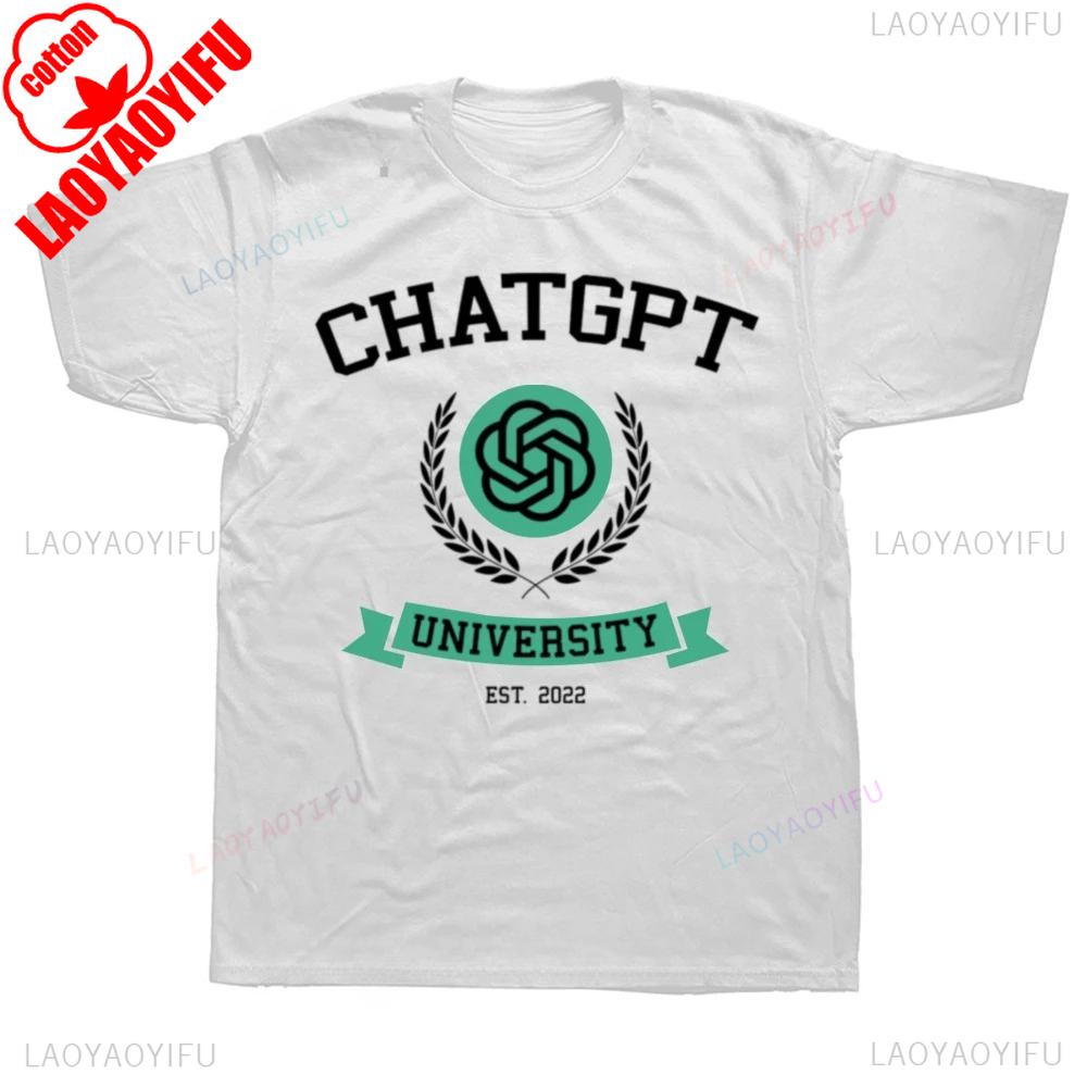 Funny Chatgpt Inspired Unisex Tee Tech Coding Humor Gift For Programmer Developer Geek Office Comedy Fashion Top
