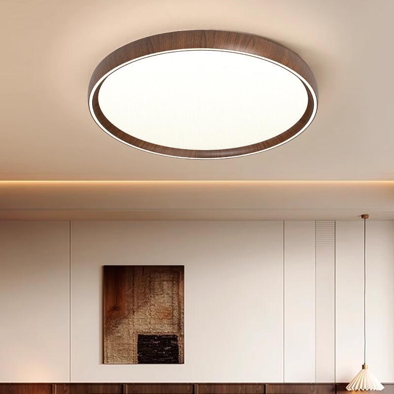 Oeny Arc Series Walnut Wood Round LED Ceiling Light
