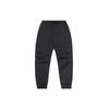 Li Ning Badfive Gestrickte Jogginghose Herren Schwarz AKXR037-2