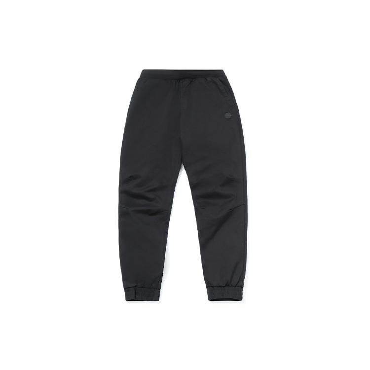 Li Ning Badfive Gestrickte Jogginghose Herren Schwarz AKXR037-2