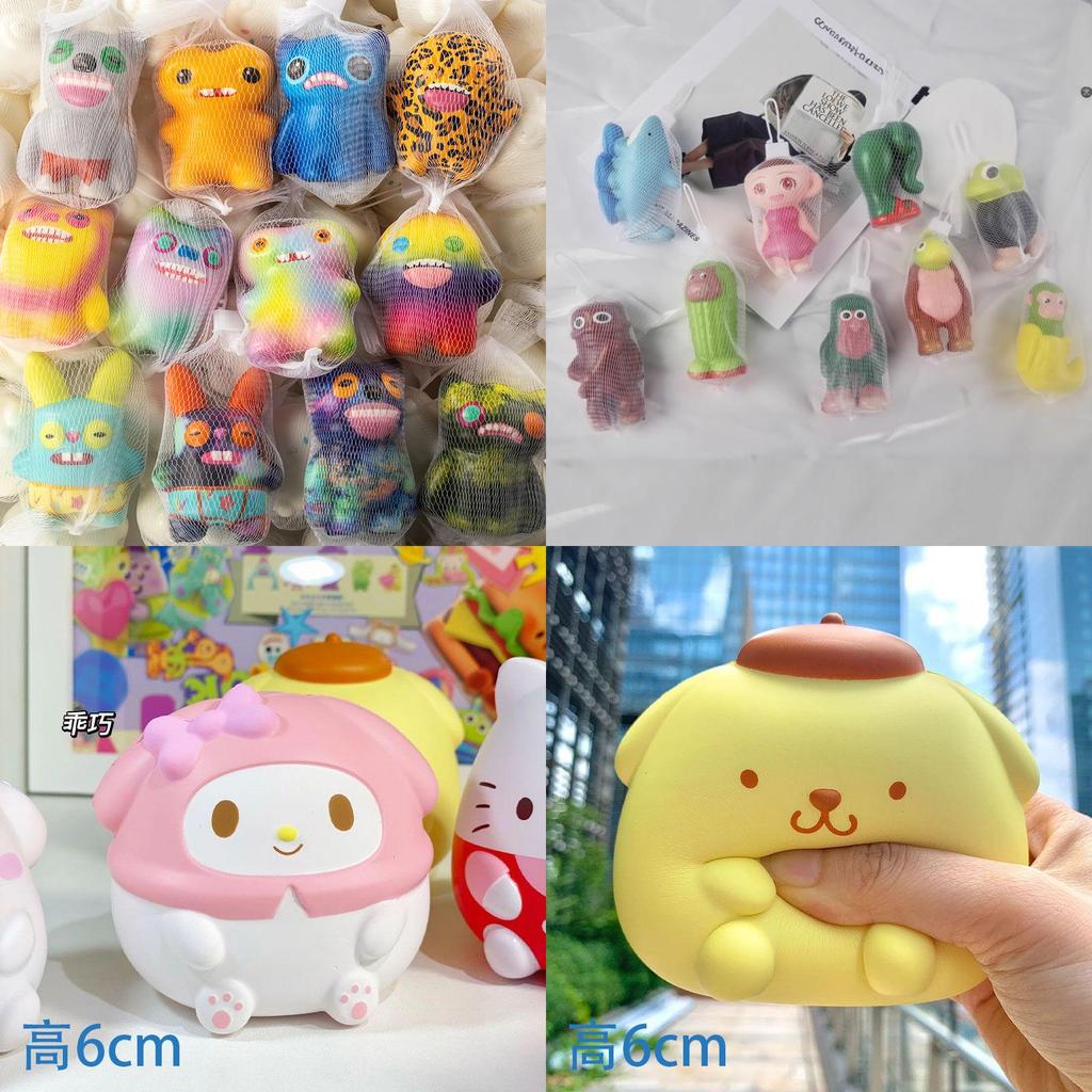 Pu Stress Relief Handheld Toy For Kids And Adults With Visual And Tactile Development