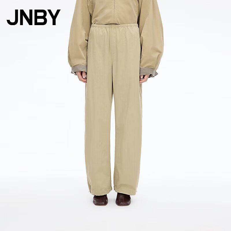 

JNBY 2025 Winter Casual Banana Pants 5P0E12070 S